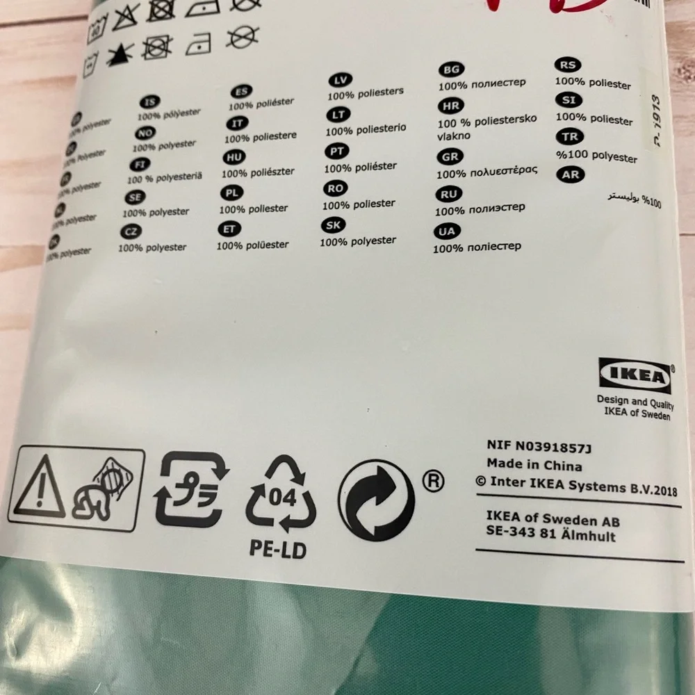 IKEA VADSJON Shower Curtain Green and White 71